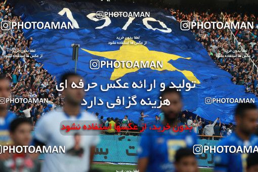 911775, Tehran, [*parameter:4*], لیگ برتر فوتبال ایران، Persian Gulf Cup، Week 10، First Leg، Persepolis 1 v 0 Esteghlal on 2017/10/26 at Azadi Stadium