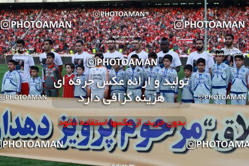 911774, Tehran, [*parameter:4*], لیگ برتر فوتبال ایران، Persian Gulf Cup، Week 10، First Leg، Persepolis 1 v 0 Esteghlal on 2017/10/26 at Azadi Stadium