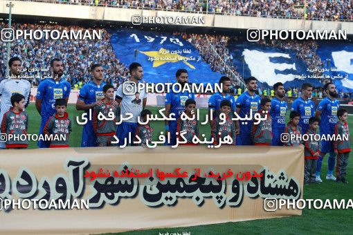 911764, Tehran, [*parameter:4*], لیگ برتر فوتبال ایران، Persian Gulf Cup، Week 10، First Leg، Persepolis 1 v 0 Esteghlal on 2017/10/26 at Azadi Stadium