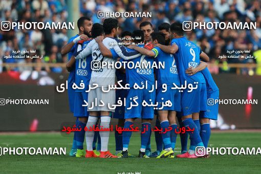 911718, Tehran, [*parameter:4*], لیگ برتر فوتبال ایران، Persian Gulf Cup، Week 10، First Leg، Persepolis 1 v 0 Esteghlal on 2017/10/26 at Azadi Stadium