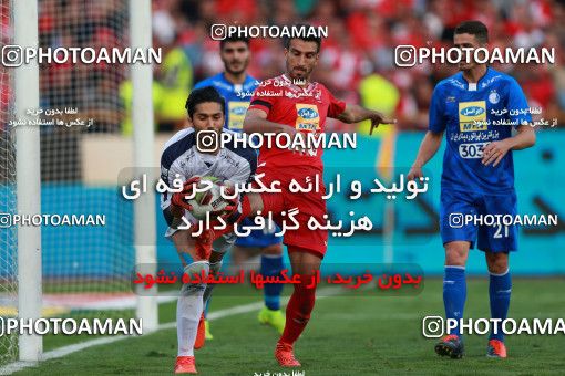 912548, Tehran, [*parameter:4*], لیگ برتر فوتبال ایران، Persian Gulf Cup، Week 10، First Leg، Persepolis 1 v 0 Esteghlal on 2017/10/26 at Azadi Stadium