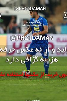 913450, Tehran, [*parameter:4*], لیگ برتر فوتبال ایران، Persian Gulf Cup، Week 10، First Leg، Persepolis 1 v 0 Esteghlal on 2017/10/26 at Azadi Stadium