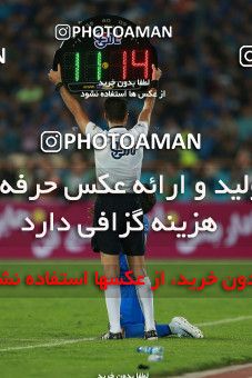 913437, Tehran, [*parameter:4*], لیگ برتر فوتبال ایران، Persian Gulf Cup، Week 10، First Leg، Persepolis 1 v 0 Esteghlal on 2017/10/26 at Azadi Stadium