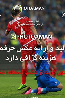 913881, Tehran, [*parameter:4*], لیگ برتر فوتبال ایران، Persian Gulf Cup، Week 10، First Leg، Persepolis 1 v 0 Esteghlal on 2017/10/26 at Azadi Stadium