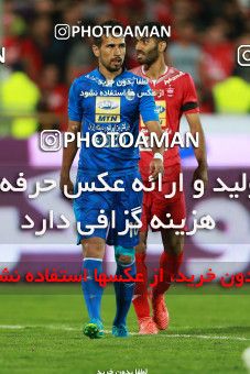 913782, Tehran, [*parameter:4*], لیگ برتر فوتبال ایران، Persian Gulf Cup، Week 10، First Leg، Persepolis 1 v 0 Esteghlal on 2017/10/26 at Azadi Stadium