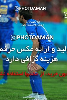 913794, Tehran, [*parameter:4*], لیگ برتر فوتبال ایران، Persian Gulf Cup، Week 10، First Leg، Persepolis 1 v 0 Esteghlal on 2017/10/26 at Azadi Stadium
