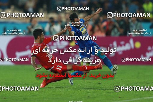 913909, Tehran, [*parameter:4*], لیگ برتر فوتبال ایران، Persian Gulf Cup، Week 10، First Leg، Persepolis 1 v 0 Esteghlal on 2017/10/26 at Azadi Stadium