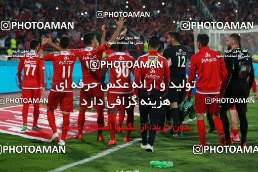 913918, Tehran, [*parameter:4*], لیگ برتر فوتبال ایران، Persian Gulf Cup، Week 10، First Leg، Persepolis 1 v 0 Esteghlal on 2017/10/26 at Azadi Stadium
