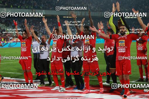 913963, Tehran, [*parameter:4*], لیگ برتر فوتبال ایران، Persian Gulf Cup، Week 10، First Leg، Persepolis 1 v 0 Esteghlal on 2017/10/26 at Azadi Stadium