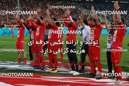 914039, Tehran, [*parameter:4*], لیگ برتر فوتبال ایران، Persian Gulf Cup، Week 10، First Leg، Persepolis 1 v 0 Esteghlal on 2017/10/26 at Azadi Stadium