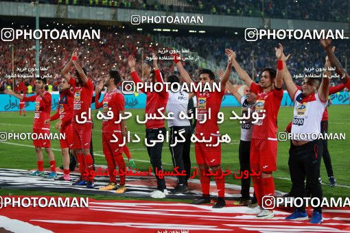 913998, Tehran, [*parameter:4*], لیگ برتر فوتبال ایران، Persian Gulf Cup، Week 10، First Leg، Persepolis 1 v 0 Esteghlal on 2017/10/26 at Azadi Stadium