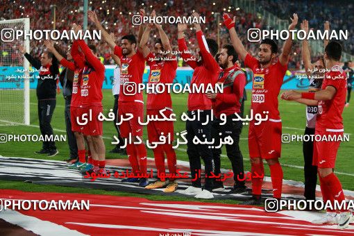 913923, Tehran, [*parameter:4*], لیگ برتر فوتبال ایران، Persian Gulf Cup، Week 10، First Leg، Persepolis 1 v 0 Esteghlal on 2017/10/26 at Azadi Stadium