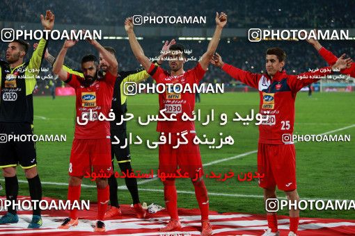 913978, Tehran, [*parameter:4*], لیگ برتر فوتبال ایران، Persian Gulf Cup، Week 10، First Leg، Persepolis 1 v 0 Esteghlal on 2017/10/26 at Azadi Stadium