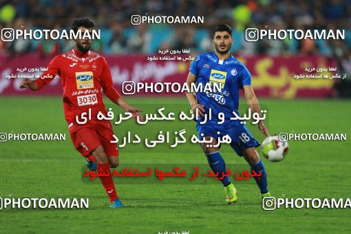 911274, Tehran, [*parameter:4*], لیگ برتر فوتبال ایران، Persian Gulf Cup، Week 10، First Leg، Persepolis 1 v 0 Esteghlal on 2017/10/26 at Azadi Stadium