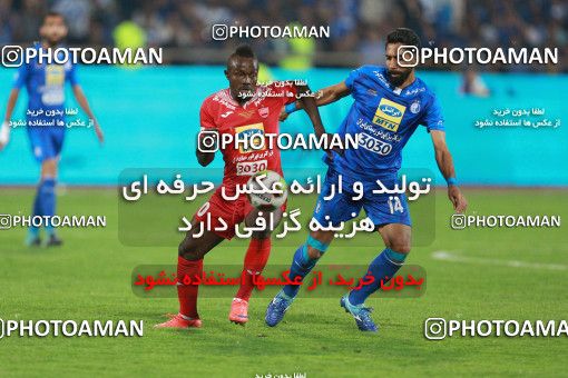 911262, Tehran, [*parameter:4*], لیگ برتر فوتبال ایران، Persian Gulf Cup، Week 10، First Leg، Persepolis 1 v 0 Esteghlal on 2017/10/26 at Azadi Stadium
