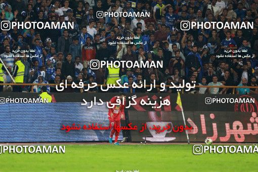 911303, Tehran, [*parameter:4*], لیگ برتر فوتبال ایران، Persian Gulf Cup، Week 10، First Leg، Persepolis 1 v 0 Esteghlal on 2017/10/26 at Azadi Stadium