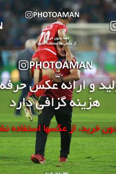 911451, Tehran, [*parameter:4*], لیگ برتر فوتبال ایران، Persian Gulf Cup، Week 10، First Leg، Persepolis 1 v 0 Esteghlal on 2017/10/26 at Azadi Stadium