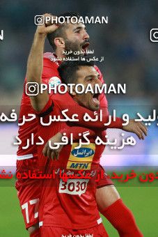 911415, Tehran, [*parameter:4*], لیگ برتر فوتبال ایران، Persian Gulf Cup، Week 10، First Leg، Persepolis 1 v 0 Esteghlal on 2017/10/26 at Azadi Stadium
