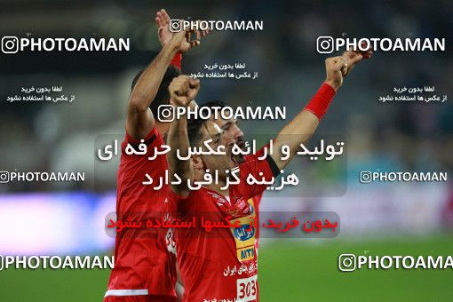 911460, Tehran, [*parameter:4*], لیگ برتر فوتبال ایران، Persian Gulf Cup، Week 10، First Leg، Persepolis 1 v 0 Esteghlal on 2017/10/26 at Azadi Stadium
