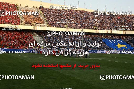 914197, Tehran, [*parameter:4*], لیگ برتر فوتبال ایران، Persian Gulf Cup، Week 10، First Leg، Persepolis 1 v 0 Esteghlal on 2017/10/26 at Azadi Stadium