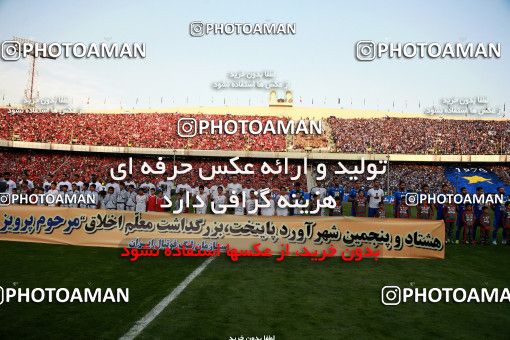 914368, Tehran, [*parameter:4*], لیگ برتر فوتبال ایران، Persian Gulf Cup، Week 10، First Leg، Persepolis 1 v 0 Esteghlal on 2017/10/26 at Azadi Stadium