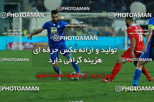 914223, Tehran, [*parameter:4*], لیگ برتر فوتبال ایران، Persian Gulf Cup، Week 10، First Leg، Persepolis 1 v 0 Esteghlal on 2017/10/26 at Azadi Stadium