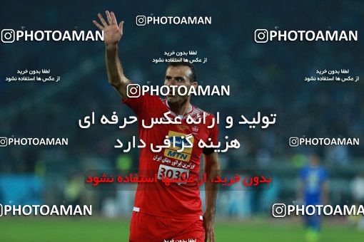 914399, Tehran, [*parameter:4*], لیگ برتر فوتبال ایران، Persian Gulf Cup، Week 10، First Leg، Persepolis 1 v 0 Esteghlal on 2017/10/26 at Azadi Stadium