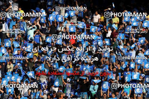 911535, Tehran, [*parameter:4*], لیگ برتر فوتبال ایران، Persian Gulf Cup، Week 10، First Leg، Persepolis 1 v 0 Esteghlal on 2017/10/26 at Azadi Stadium