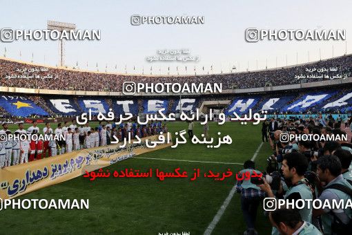 911666, Tehran, [*parameter:4*], لیگ برتر فوتبال ایران، Persian Gulf Cup، Week 10، First Leg، Persepolis 1 v 0 Esteghlal on 2017/10/26 at Azadi Stadium