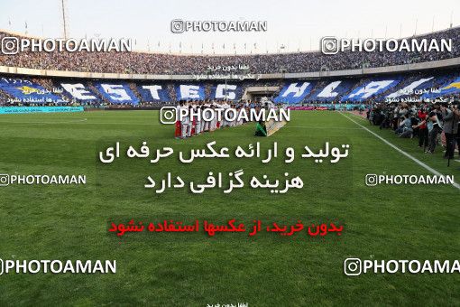 911635, Tehran, [*parameter:4*], لیگ برتر فوتبال ایران، Persian Gulf Cup، Week 10، First Leg، Persepolis 1 v 0 Esteghlal on 2017/10/26 at Azadi Stadium