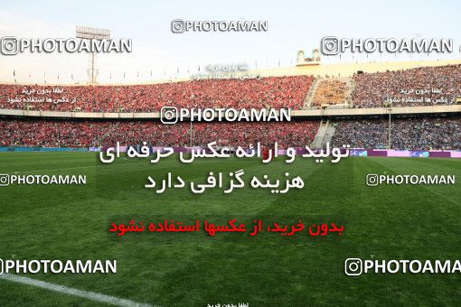 911673, Tehran, [*parameter:4*], لیگ برتر فوتبال ایران، Persian Gulf Cup، Week 10، First Leg، Persepolis 1 v 0 Esteghlal on 2017/10/26 at Azadi Stadium