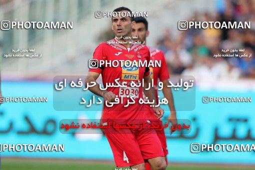 911670, Tehran, [*parameter:4*], لیگ برتر فوتبال ایران، Persian Gulf Cup، Week 10، First Leg، Persepolis 1 v 0 Esteghlal on 2017/10/26 at Azadi Stadium