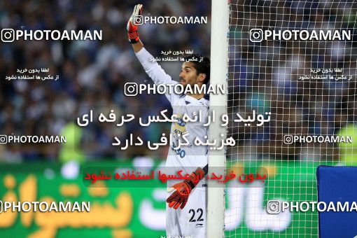 911977, Tehran, [*parameter:4*], لیگ برتر فوتبال ایران، Persian Gulf Cup، Week 10، First Leg، Persepolis 1 v 0 Esteghlal on 2017/10/26 at Azadi Stadium