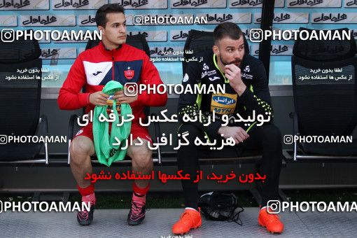 911554, Tehran, [*parameter:4*], لیگ برتر فوتبال ایران، Persian Gulf Cup، Week 10، First Leg، Persepolis 1 v 0 Esteghlal on 2017/10/26 at Azadi Stadium