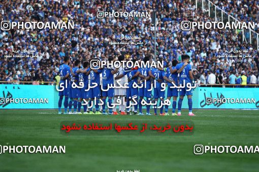911590, Tehran, [*parameter:4*], لیگ برتر فوتبال ایران، Persian Gulf Cup، Week 10، First Leg، Persepolis 1 v 0 Esteghlal on 2017/10/26 at Azadi Stadium