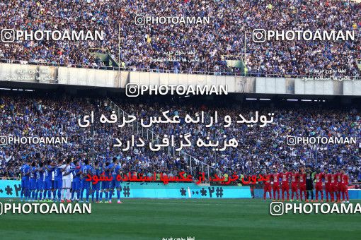 911556, Tehran, [*parameter:4*], لیگ برتر فوتبال ایران، Persian Gulf Cup، Week 10، First Leg، Persepolis 1 v 0 Esteghlal on 2017/10/26 at Azadi Stadium