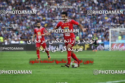 911819, Tehran, [*parameter:4*], لیگ برتر فوتبال ایران، Persian Gulf Cup، Week 10، First Leg، Persepolis 1 v 0 Esteghlal on 2017/10/26 at Azadi Stadium