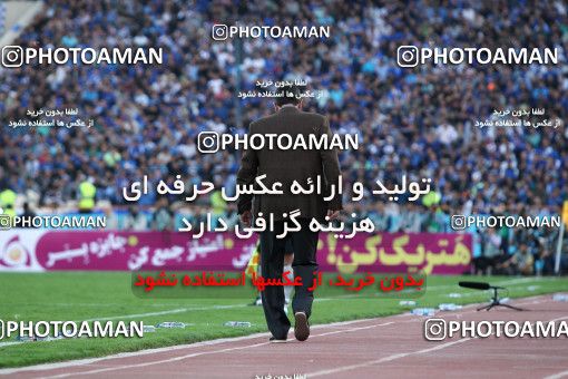 911869, Tehran, [*parameter:4*], لیگ برتر فوتبال ایران، Persian Gulf Cup، Week 10، First Leg، Persepolis 1 v 0 Esteghlal on 2017/10/26 at Azadi Stadium