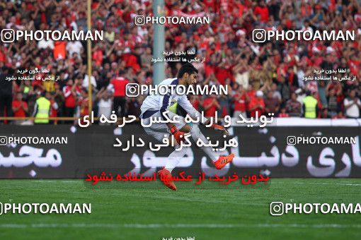 911872, Tehran, [*parameter:4*], لیگ برتر فوتبال ایران، Persian Gulf Cup، Week 10، First Leg، Persepolis 1 v 0 Esteghlal on 2017/10/26 at Azadi Stadium