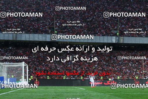 912159, Tehran, [*parameter:4*], لیگ برتر فوتبال ایران، Persian Gulf Cup، Week 10، First Leg، Persepolis 1 v 0 Esteghlal on 2017/10/26 at Azadi Stadium