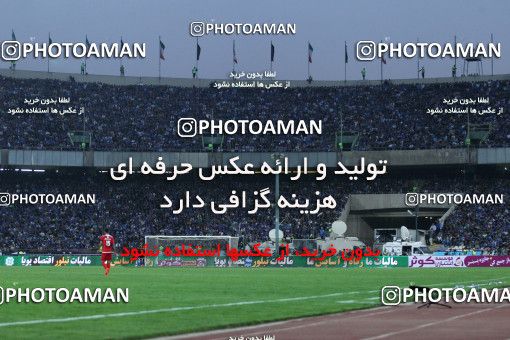 912170, Tehran, [*parameter:4*], لیگ برتر فوتبال ایران، Persian Gulf Cup، Week 10، First Leg، Persepolis 1 v 0 Esteghlal on 2017/10/26 at Azadi Stadium