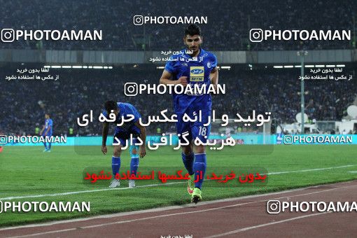 912700, Tehran, [*parameter:4*], لیگ برتر فوتبال ایران، Persian Gulf Cup، Week 10، First Leg، Persepolis 1 v 0 Esteghlal on 2017/10/26 at Azadi Stadium
