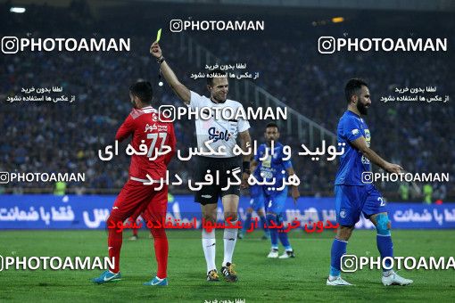 912755, Tehran, [*parameter:4*], لیگ برتر فوتبال ایران، Persian Gulf Cup، Week 10، First Leg، Persepolis 1 v 0 Esteghlal on 2017/10/26 at Azadi Stadium