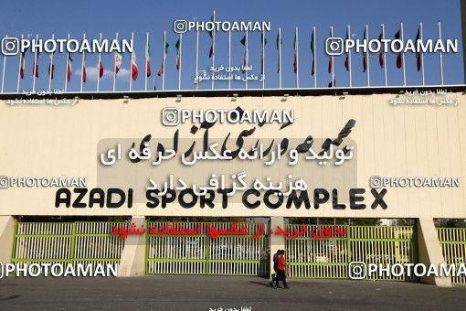 912794, Tehran, [*parameter:4*], لیگ برتر فوتبال ایران، Persian Gulf Cup، Week 10، First Leg، Persepolis 1 v 0 Esteghlal on 2017/10/26 at Azadi Stadium