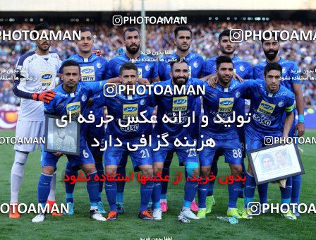 912718, Tehran, [*parameter:4*], لیگ برتر فوتبال ایران، Persian Gulf Cup، Week 10، First Leg، Persepolis 1 v 0 Esteghlal on 2017/10/26 at Azadi Stadium