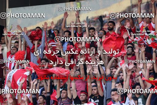 915938, Tehran, [*parameter:4*], لیگ برتر فوتبال ایران، Persian Gulf Cup، Week 10، First Leg، Persepolis 1 v 0 Esteghlal on 2017/10/26 at Azadi Stadium