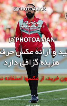 916209, Tehran, [*parameter:4*], لیگ برتر فوتبال ایران، Persian Gulf Cup، Week 10، First Leg، Persepolis 1 v 0 Esteghlal on 2017/10/26 at Azadi Stadium