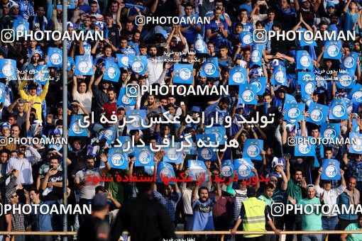 916172, Tehran, [*parameter:4*], لیگ برتر فوتبال ایران، Persian Gulf Cup، Week 10، First Leg، Persepolis 1 v 0 Esteghlal on 2017/10/26 at Azadi Stadium