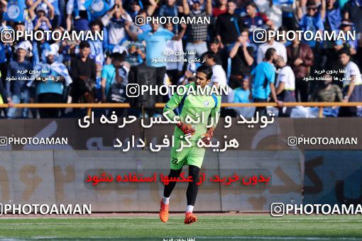 915984, Tehran, [*parameter:4*], لیگ برتر فوتبال ایران، Persian Gulf Cup، Week 10، First Leg، Persepolis 1 v 0 Esteghlal on 2017/10/26 at Azadi Stadium