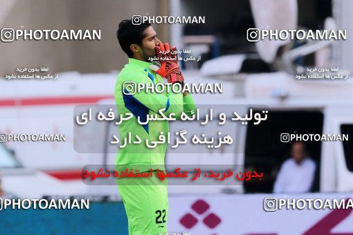 916212, Tehran, [*parameter:4*], لیگ برتر فوتبال ایران، Persian Gulf Cup، Week 10، First Leg، Persepolis 1 v 0 Esteghlal on 2017/10/26 at Azadi Stadium